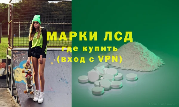 mdpv Белоозёрский